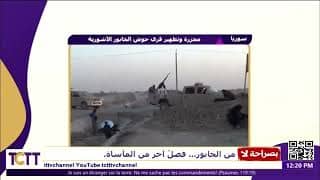 بالفيديو! شاهد مجزرة وتطهير قرى حوض الخابور الآشورية في سوريا!!!