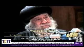 متى تعمل النعمة؟ | عظة قداسة البابا شنوده الثالث | اللآلئ الثمينة | 5/10/2005.